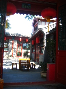 Zhong Tang Hotel