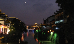 Casa da the a Nanchino..e di notte